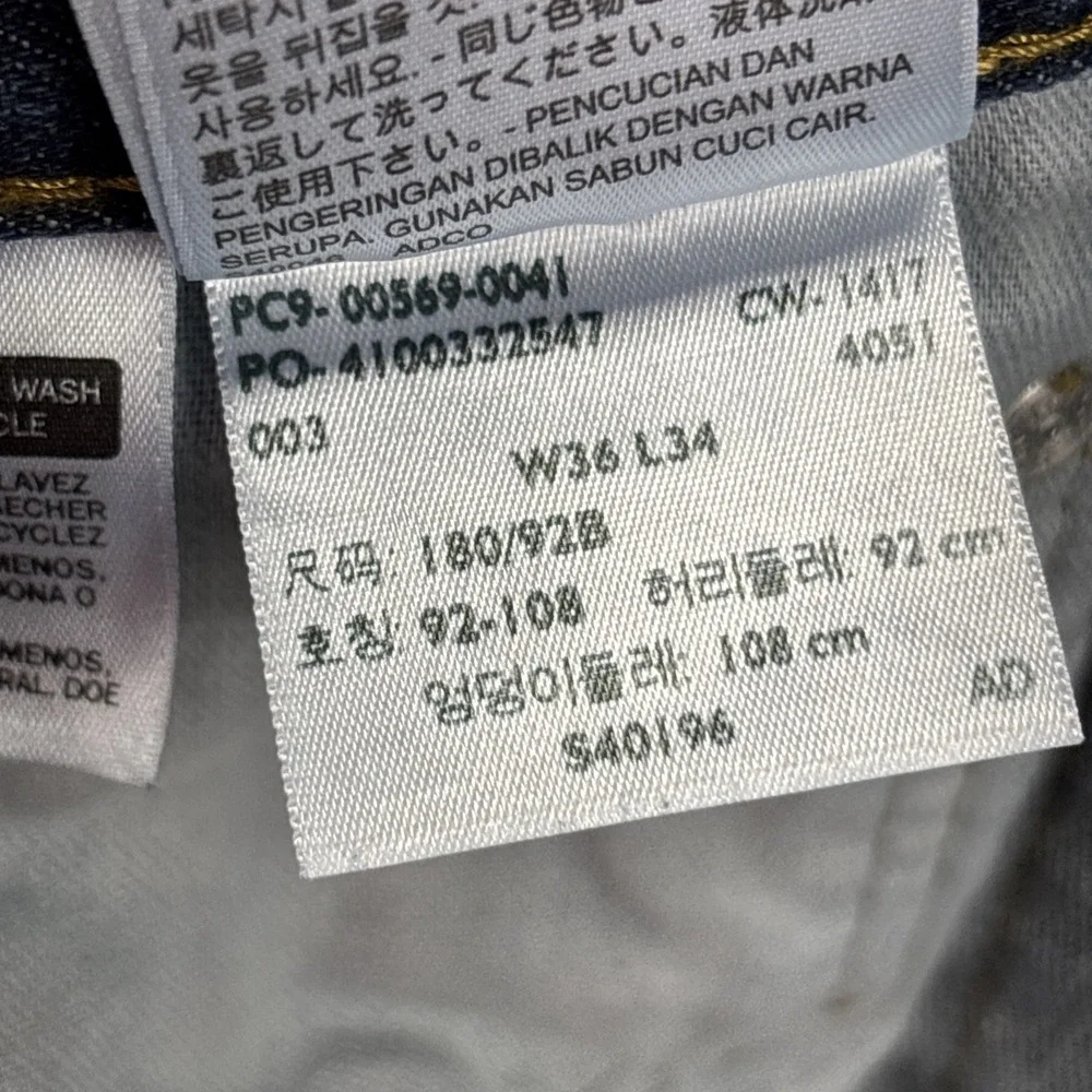 Levi's 559 Jeans Mens 36x33 TAG-36x34 Straight Leg Blue Denim Faded Whiskered